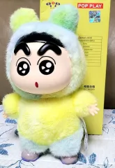 popplay クレヨンしんちゃん コスチュームぬいぐるみ 23cm 未開封新品