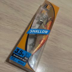 ヤマシタ エギ王k スーパーシャロー 3.5号 廃盤 中古 - メルカリ