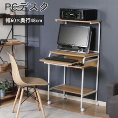 ニトリ ガラスパソコンデスク PCデスク ブラック 机 デスク PC 未開封