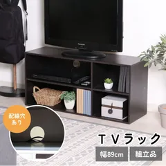 ⭐︎搬入、設置はメルカリ便の人がしてくれます⭐︎テレビ台　収納付き　ブラック メルカリ