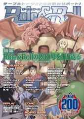 キングダム 入門の書〜77 全巻セット 原泰久 集英社 elelerueru_book0001150