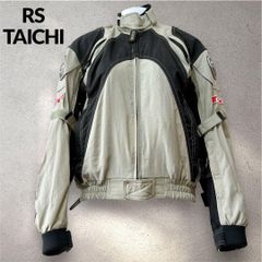 タカイ TAKAI バイクウエア セットアップ つなぎ L HONDA - メルカリ