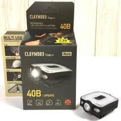 ✉️OneSize ブラック系 Claymore ( クレイモア ) キャップオン 40B Capon 40B 230ルーメン Usb充電 400Mah Ledキャップライト ヘッドランプ ランタン 投光器 Clp-210Bk CLP-210のサムネイル