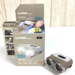 📦️OneSize ベージュ系 Claymore ( クレイモア ) キャップオン 120H Capon 120H 500ルーメン Usb充電 モーションセンサー機能 1200Mah Ledキャップライト ヘッドランプ ランタン 投光器 Clのサムネイル