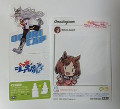 メルカリ