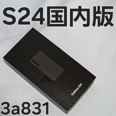 ReFa POWER STRAIGHT IRON PRO アイボリー 未使用 - メルカリ