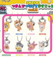 (未開封) SKZOO ロング ガチャ まとめ 出品