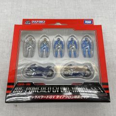 ダイアクロン DA-18 ビッグパワードGV 独立遊撃隊隊員セット - メルカリ