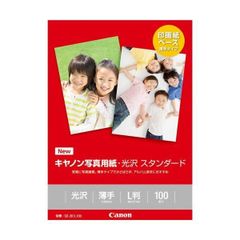 業務用】DNP 大日本印刷 昇華型 フォトプリンター DS80 - メルカリ