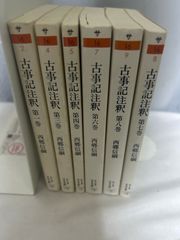 8-5 こんな官能小説が読みたかった!2025年版 2025年 01 月号 雑誌 特選