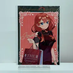 映画 五等分の花嫁 クリアファイル (五月 ショッピングver.)