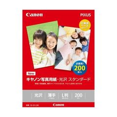 EPSON カラースキャナー DS-530 名刺&伝票&レシート連続読取可能