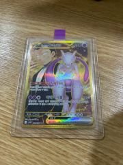 ロケット団のミュウツーex ur Genix 9 スカーレット&バイオレット 