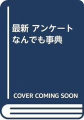 RAKUTAO公式アカウント04様専用 確認用 - メルカリ