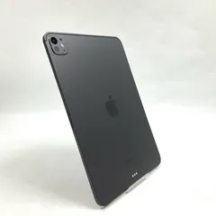 2026年最新】ipad pro m4 1tbの人気アイテム - メルカリ