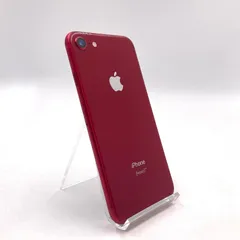 【全額返金保証】【最速発送】 iPhone 8 64GB (PRODUCT)RED SIMフリー 白ロム 動作確認済 96%