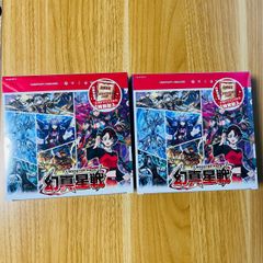 限定値引き【2個SET】UNION ARENA UA48T キングダム 新品未開封テープ