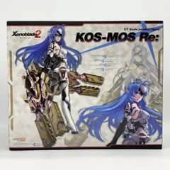 【中古】未開封 1/7 KOS-MOS Re: マックスファクトリー ゼノブレイド2 ゼノブレ2 ゼノ2 コスモス[17]