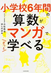 戦争と政治の間 ハンナ・ア-レントの国際関係思想/岩波書店/パトリシア
