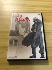 2026年最新】DVD 旋風の用心棒の人気アイテム - メルカリ