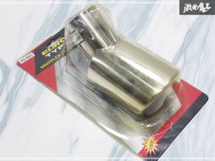 日産 純正 S14 シルビア SR20DET ターボ EX エキゾーストマニホールド