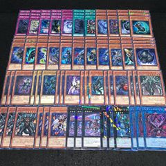 遊戯王 1103 1209 ゲートボール ヴェルズ デッキパーツ DT多数 - メルカリ