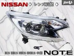 2026年最新】日産ノートe12ヘッドライトの人気アイテム - メルカリ