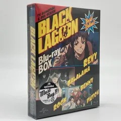 2026年最新】black lagoon dvdの人気アイテム - メルカリ
