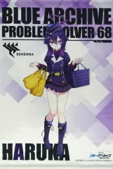 2026年最新】ブルーアーカイブ 額装イラスト「陽ひらく彼女たちの