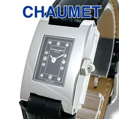 ショーメ スタイルカレ レクタンギュラー ダイヤ ブラック 黒 レディース 時計 CHAUMET スティルドゥショーメ 革ベルト ブランド 美品 稼働 ブラック文字盤 シルバー ブラック革ベルト クオーツ ステンレススチール ダイヤモンド 腕時計 スイス製のサムネイル