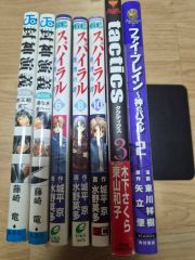 SMスピリッツ　1989年　特集1〜7巻セット古書　小説　団鬼六 SMスピリッツ 1989年 特集1〜7巻セット古書 小説 団鬼六 - メルカリ