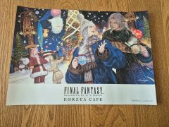 FF14 エオルゼアカフェ 都市アート盾 リムサ・ロミンサ - メルカリ