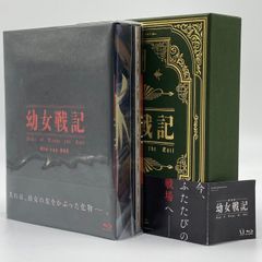 京極夏彦 狂骨の夢 魍魎の匣 初版帯付 2冊 - メルカリ