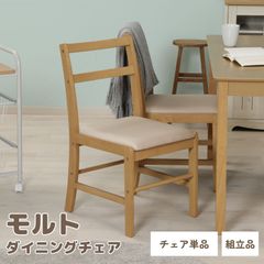 MEIKO QML-ニール 回転イス MEIKO QML-ニール 回転イス - メルカリ