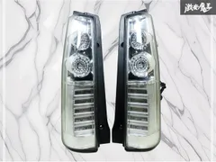 2026年最新】ワゴンR MH21 LED テールの人気アイテム - メルカリ