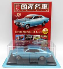 【送料無料】国産名車コレクション137 グロリア 1991 アシェット 送料無料】国産名車コレクション137 グロリア 1991 アシェット - メルカリ