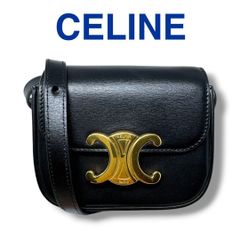 極美品 CELINE ミディアム クロックバッグ / シャイニーカーフスキン 