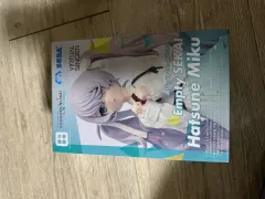 未開封) SEGA プロジェクトセカイ(プロセカ) 初音 ミク フィギュア