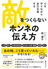 入手困難【自己分析 K・ホーナイ著 誠信書房】 - メルカリ