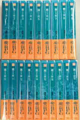 2026年最新】悪女 深見じゅん 全巻の人気アイテム - メルカリ