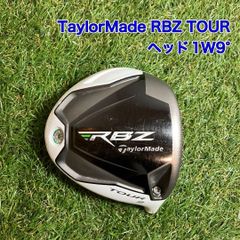 名器 テーラーメイド RBZ ロケットボールズ FW 5W - メルカリ