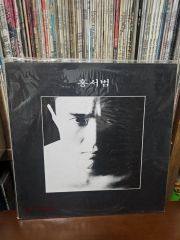NF Zessho レコード 2枚セット - メルカリ