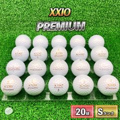 ロストボール タイトリスト Pro V1x 20球 2023年モデル イエロー A