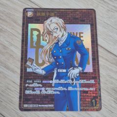 名探偵コナンカードゲーム 萩原千速 P076 レンガ sec - メルカリ
