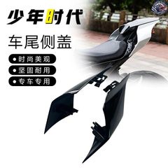 FTR223 　タンク　シートカウル　セット ftr223タンク・シートカウルセット - メルカリ
