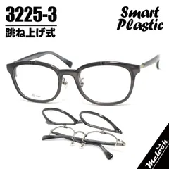 美品! Panasonic 縦型洗濯機 6.0kg 2023年製ホワイト 2026年最新】八潮 (埼玉県八潮市)の人気アイテム - メルカリ