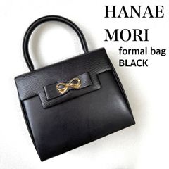 レア 美品 HANAE MORI フォーマル ハンドバッグ ブラック ハート 