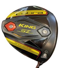 ゼクシオX ドライバー 10.5° ディアマナS ヘッドカバー付 - メルカリ