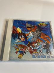 디지몬 어드벤처 노래와 음악집 Ver.2 [CD] 애니메이션 주제가