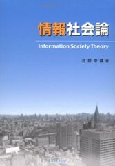 【中古】建築瑕疵の法律と実務 建築瑕疵の法律と実務 - メルカリ